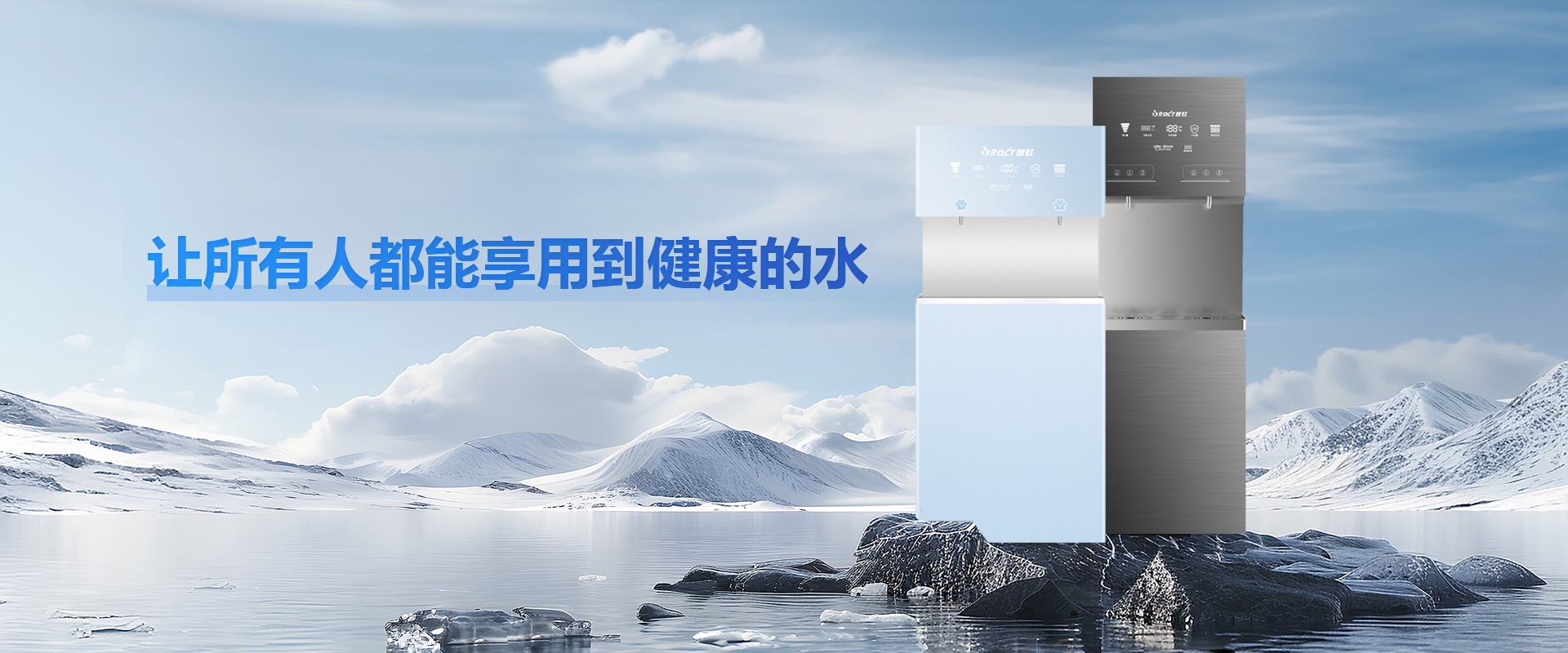 尊时凯龙Z6(中国区)人生就是拼搏!