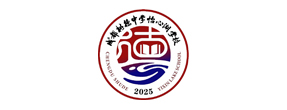 尊时凯龙Z6(中国区)人生就是拼搏!