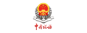 尊时凯龙Z6(中国区)人生就是拼搏!